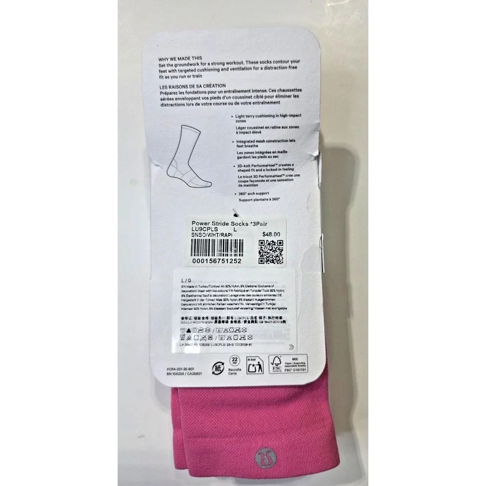 Lululemon Power Stride Crew Socks 3 Pack Orange Pink White Size L NWT Unisex